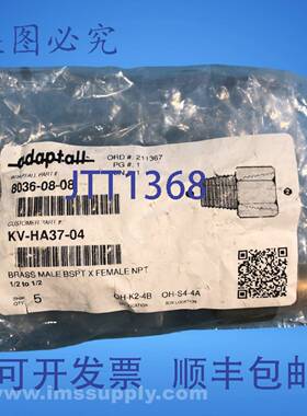 原装供应Adaptall Inc. KV-HA37-04 一袋 5 个适配器 FNOB