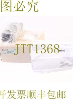 供应力士乐 R 412 000 371 R412000371 RCM-16-090-SH-00-00