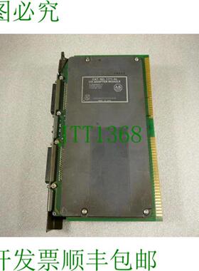 艾伦布拉德利 1771-AL IO