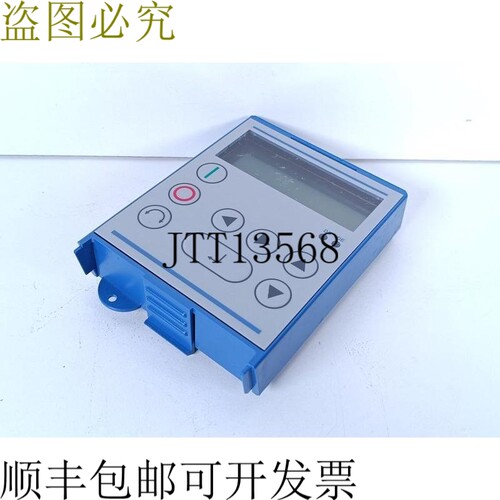 NORTH Antriebsbau SK TU3-PAR 键盘零件号：275900100 GREAT CON