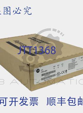 供应1747-L551 C 系列 Allen-Bradley SLC 505 CPU 16k 内存