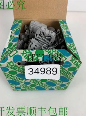 供应菲尼克斯电气 MSDBV 25 Bornes en Fila 3249143