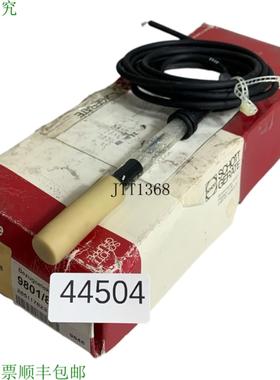 供应肖特 805913 参比电极 E980182