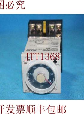 供应H3CR-AS H3CRAS 不锈钢带支架