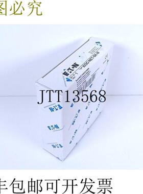 XIOC-NET-SK-M Suconet-K 模块主未使用 & OVP