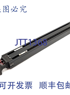 原装供应NSK MCM05040H20K00 直线执行器，行程 400mm，导程 20mm