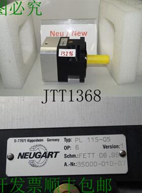 供应Neugart PL 115-05 统计机 OP=6 统计机 Planetario Para
