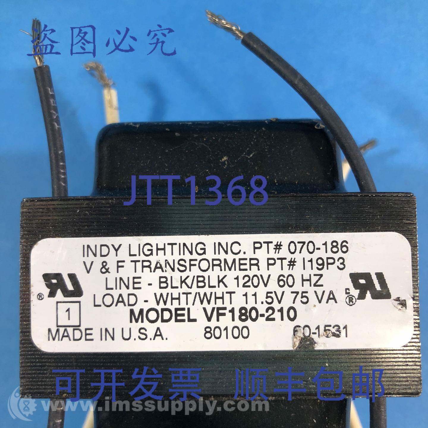 原装供应Indy Lighting, Inc. VF180-210 变压器 USIP