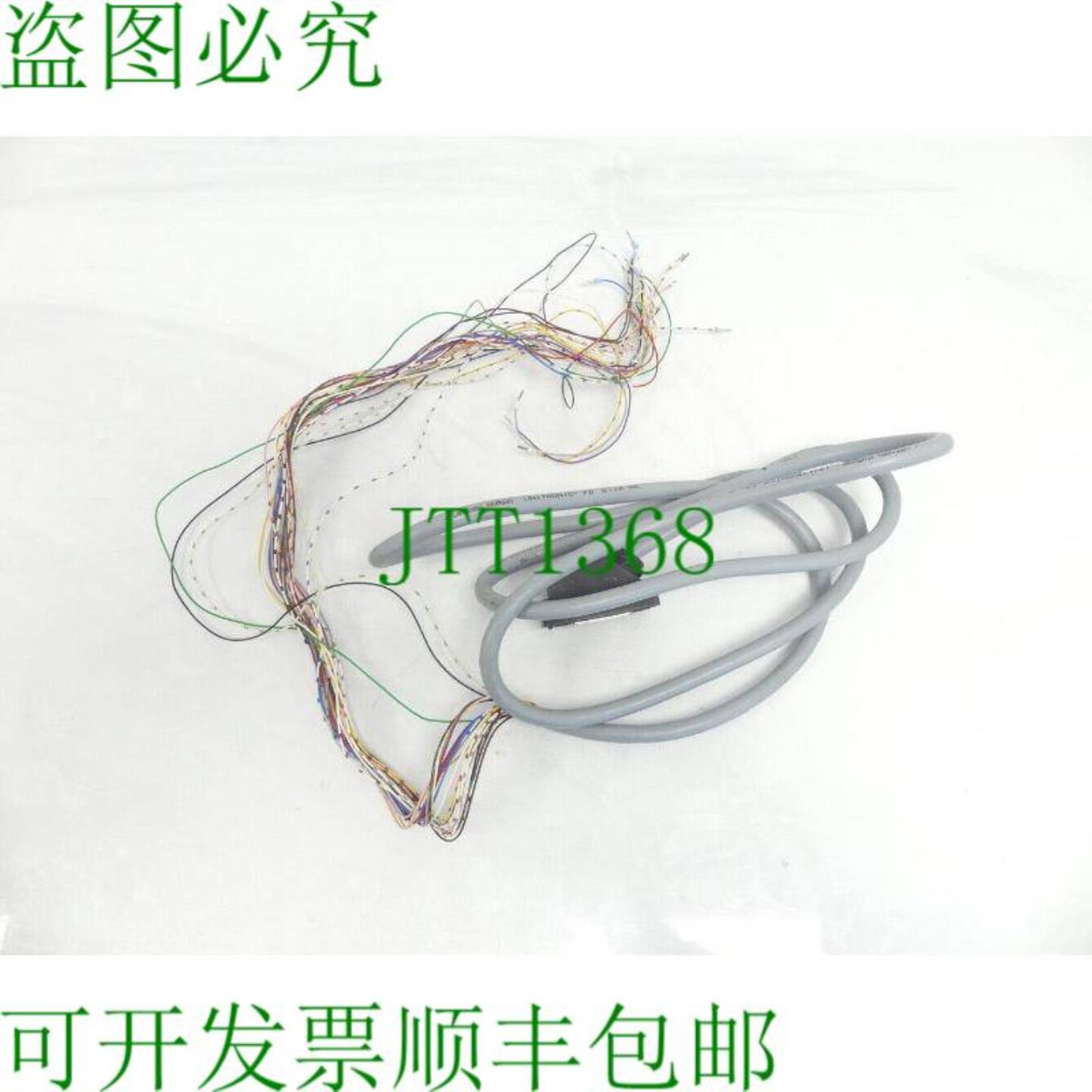 Unitronic Lappkabel 斯图加特 FD 25x025 ROHS L 2m