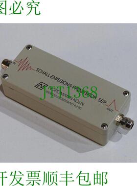 Nordmann 声发射处理器 SEP SN3374