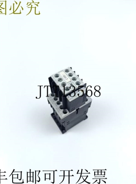 描述 SIRIUS 3RH1262-1BB40 + 3RH1911-1GA22-3AA1 + 3RT1916-1JK