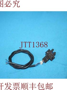 供应EE-SX670 EESX670光电传感器带EE-1006