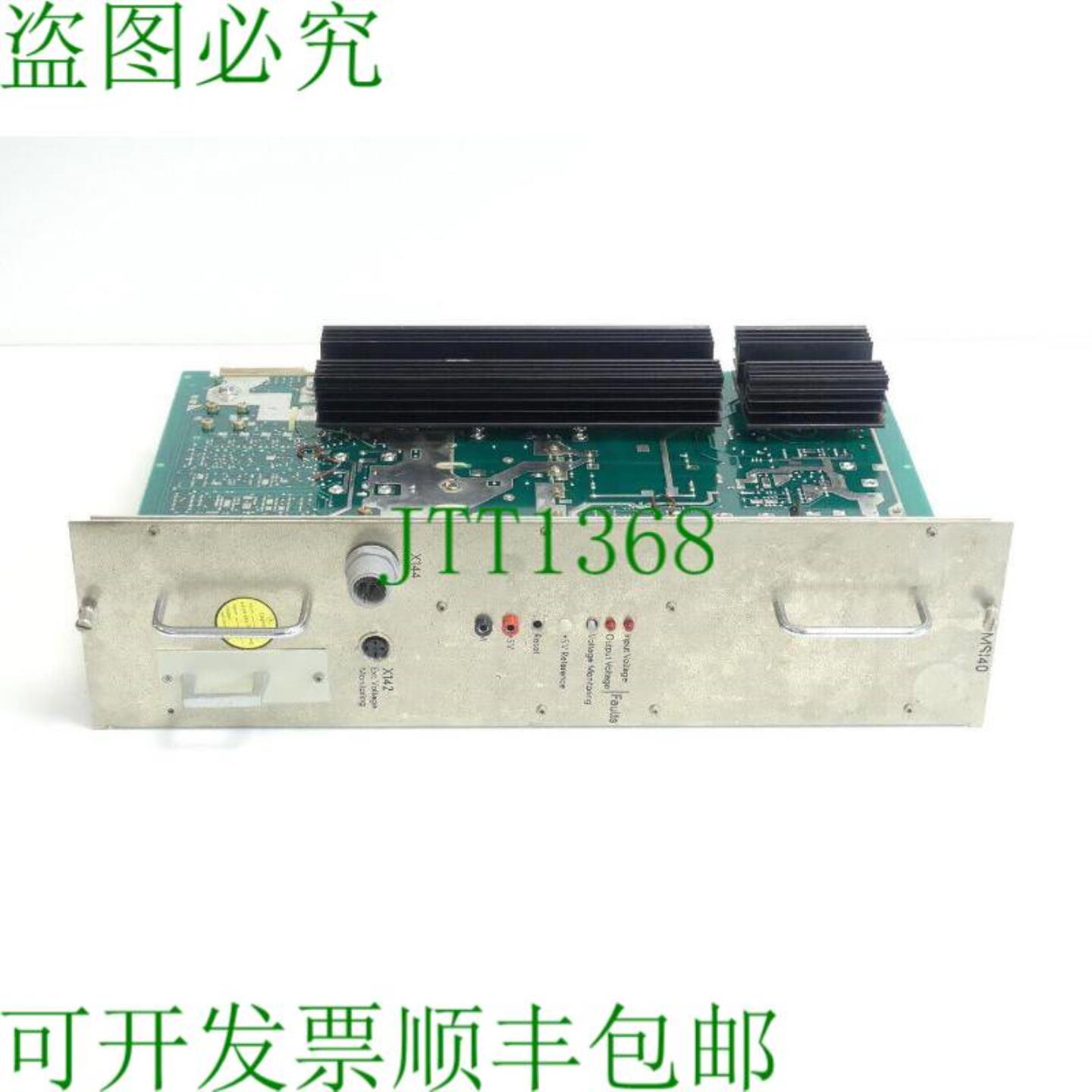 6FX1113-2AA01 MS140  MS 141 A 电源 E-Stand 5 SN141371