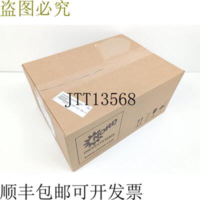 Nordac SK 510E-751-340-A 275720750 75kw 400V 未使用 OVP 且