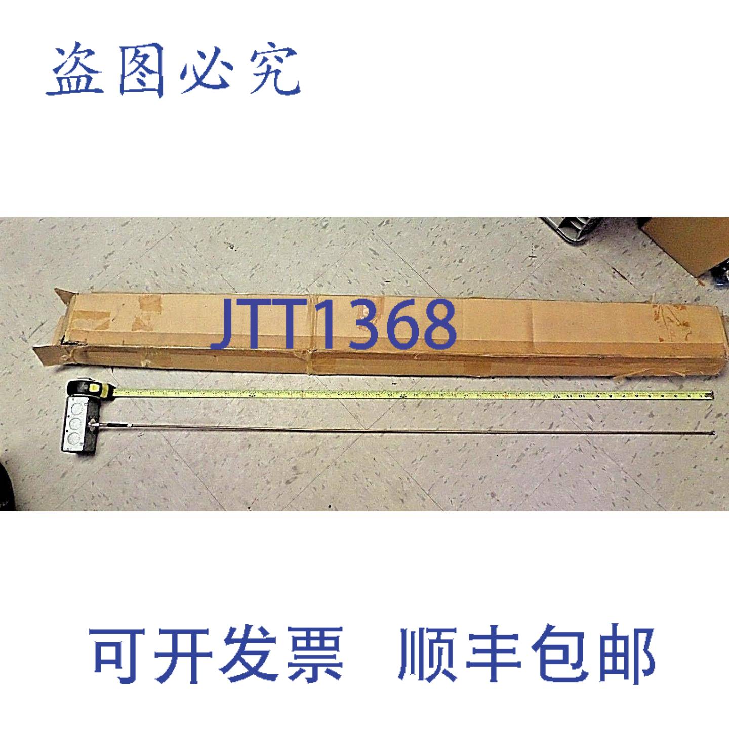 供应LIS & GYR POWERS 温度传感器 535-494 REV 6 47 英寸长