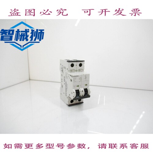 现货供应 5SY62-MCB-C4 断路器 400V