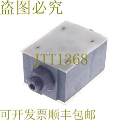 供应海德罗诺玛 Z2S10-1-21-S014 Z2S10121S014