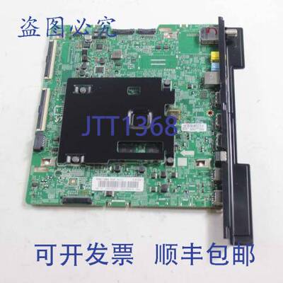 原装供应BN94-11256A 主 PCB 12 英寸 x 10 英寸 1.05 磅