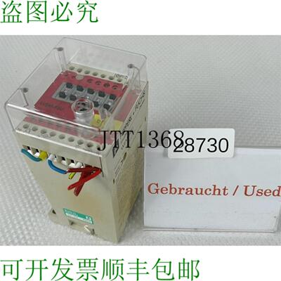 供应WEM-FSU Relais de S&eacute;curit&eacute; Wemfsu