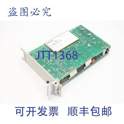 原装供应ECKARDT 5923型 523 24V模块变送器 变送器电路 5923523