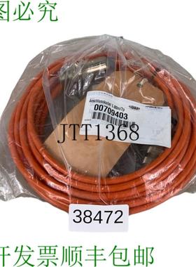 供应Reishauer 00709403 Cavo di Connessione 放大器 58246