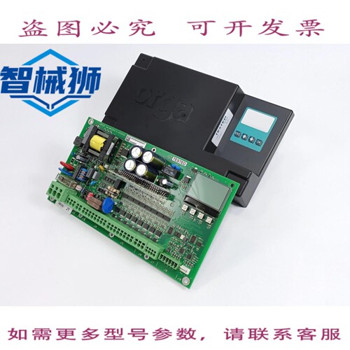 现货供应 ORGA MLM8560 R130085B0 LED灯控制模块 MLC400-B