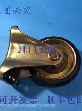 原装供应Graco K-130 脚轮 USIP