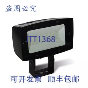原装供应Signify FL80-NW-G1-PCB-T-FL-8-BZ 80W LED泛光灯 通用