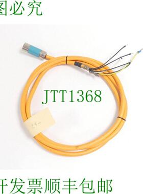 盖子6FX8002-5DA01-1AD0长度28m