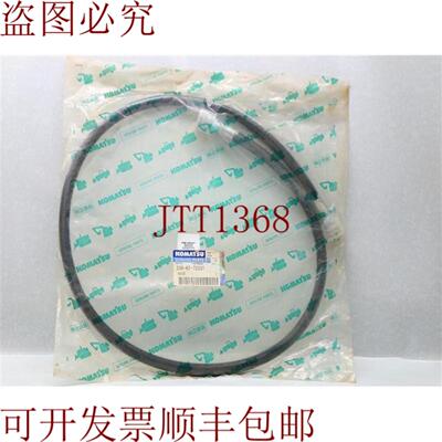 供应小松 208-62-72331 2086272331 笨重 30天 加速发