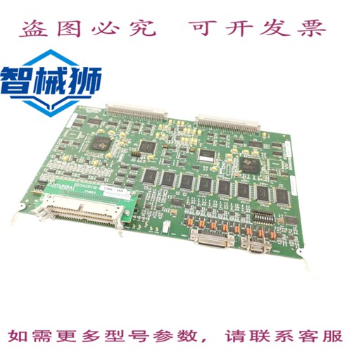 现货供应 现代 BD542V08+BD542BV10 CPU 主板， ，12 个月