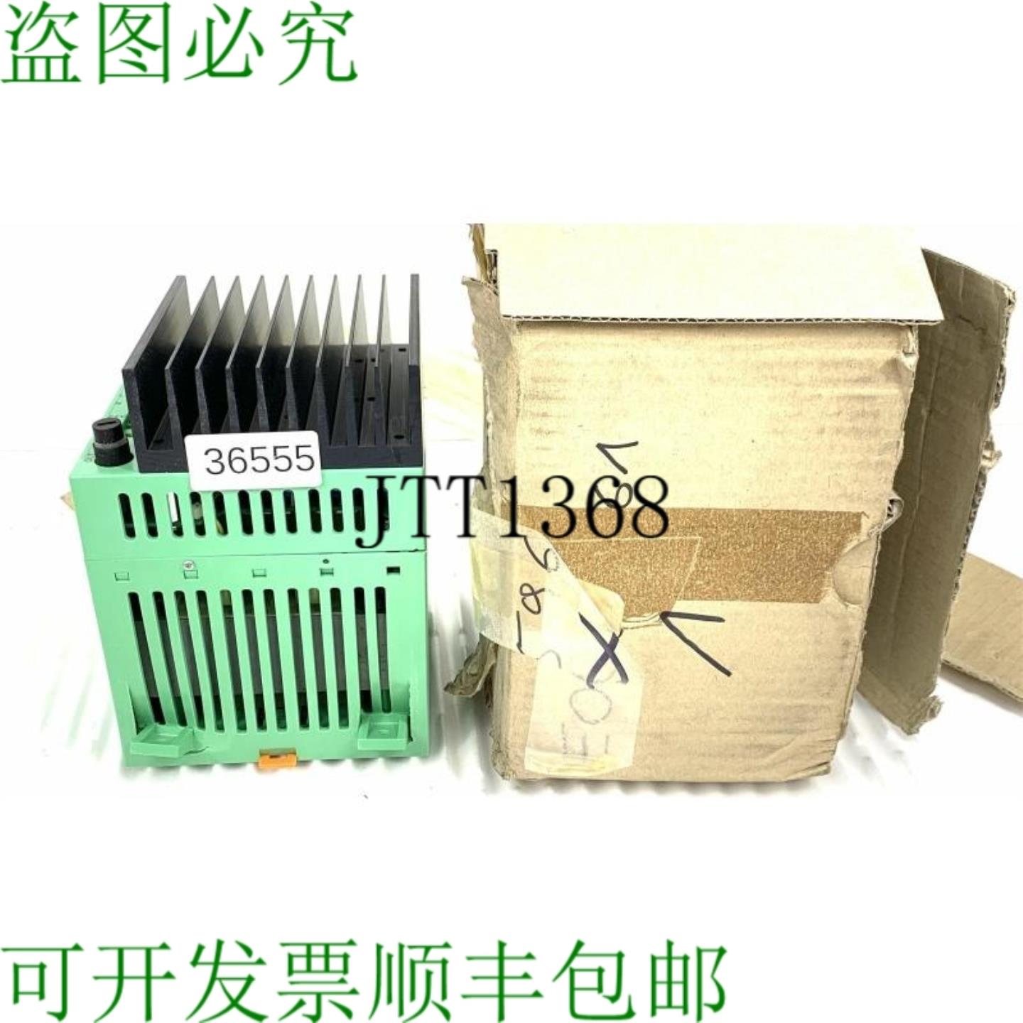 供应DAO DE TRANSPORTE Phoenix CM125-PS-230AC24DCU5 29