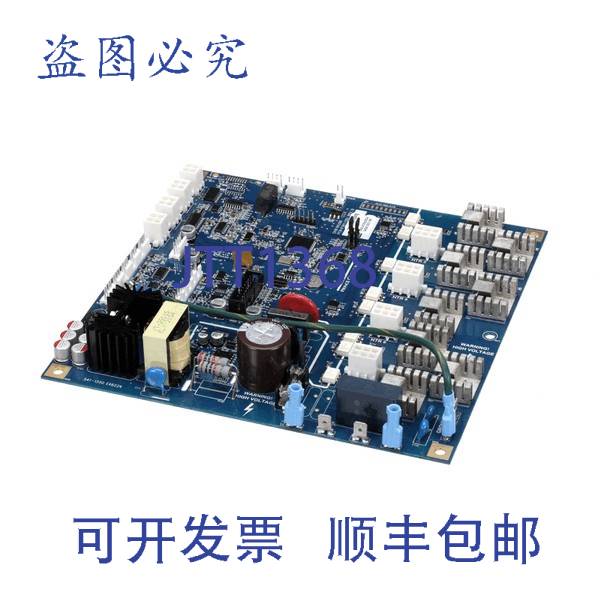 原装供应控制板 W USB 541-1372S Prince Castle 541-1372S