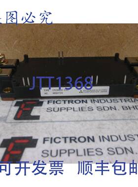 原装供应CM200DX-24S CM200DX24S 模块