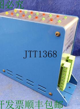 供应新 Techni Projets Muhlhouse 型号 0615 Codage Fata Te