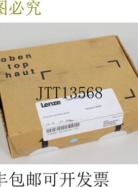 Lenze EZAEBK1001 键盘 X400 OVP