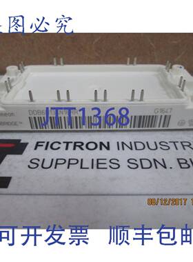 原装供应DDB6U134N16RR EUPEC / INFINEON 电源模块