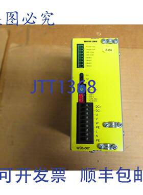 供应Berger Lahr步进驱动器WD3-0070501 WD3-007 0501 WD3-