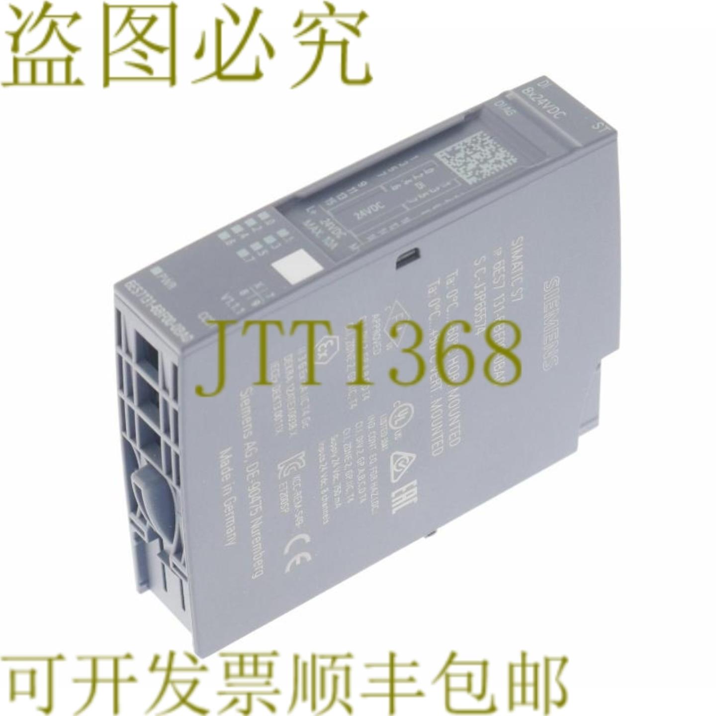 供应6ES7 131-6BF00-0BA0 6ES71316BF000AB0