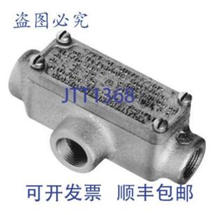 OET2 34英寸导管出口体钢带盖 Hinds 供应Crouse