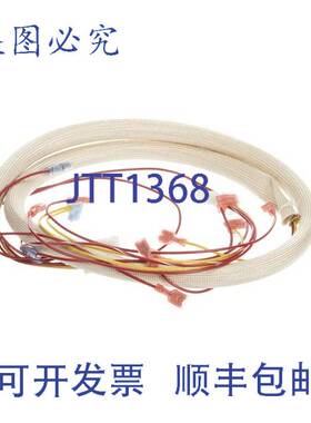 原装供应Pitco WRG HARN FR PNL PG14D-M 1/2