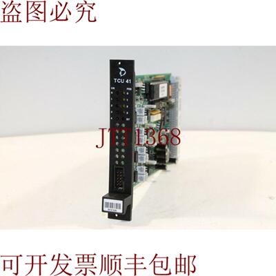 供应美卓 A413115 Ver14 TCU41 板