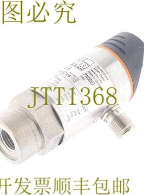 供应IFM PN5007 0-1000mbar 0-145PSI 技术支持