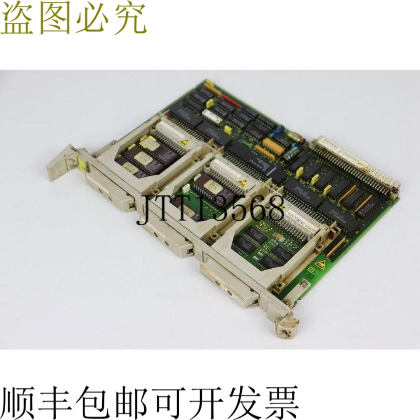 6FX1128-1BB00 + 6FX1860-0BX01-4C + 6FX1860-0BX02-4C + 6FX11