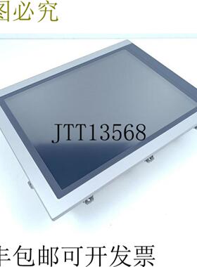 贝加莱平板电脑 900 5AP9231505-00 修订版F0 5Z5B07304000L0-00