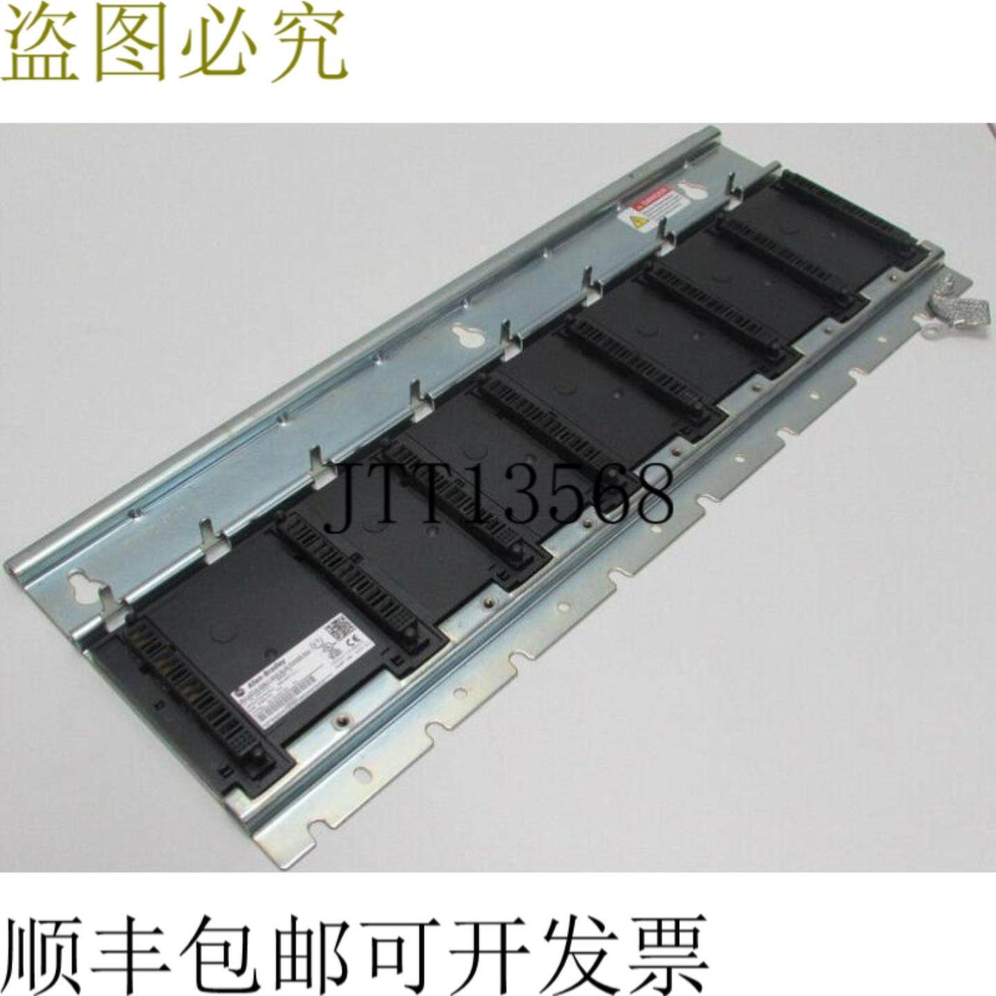 Allen Bradley Bulletin 2904 7 轴超薄电源支架 2094-PRS7 系列