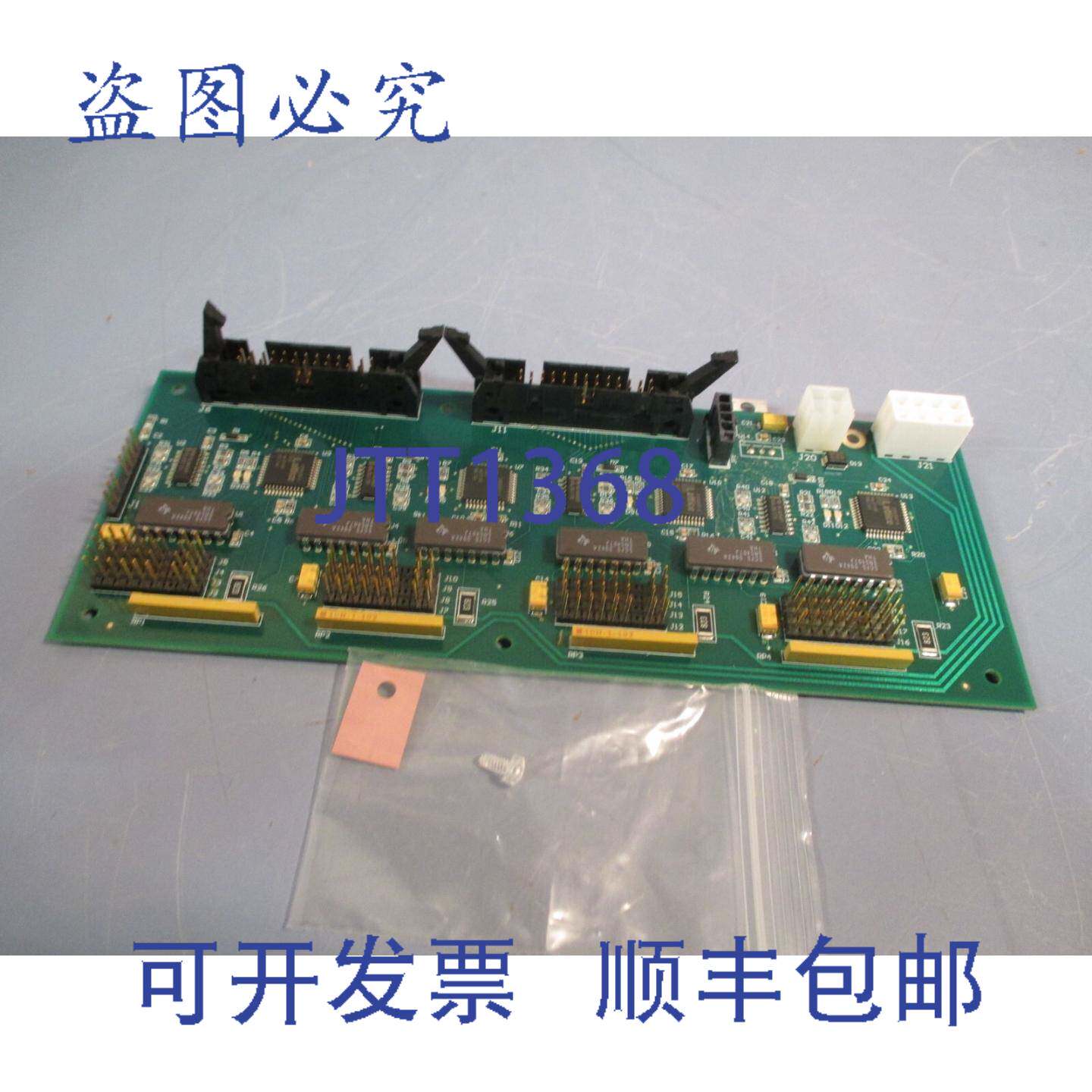 供应Spectra inc 组装 QHIB PCB板 STI00951-PCB