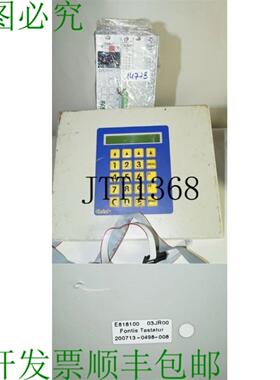 供应Christ CPU 302 Desde LNE201 Fontis Teclado A100 e818