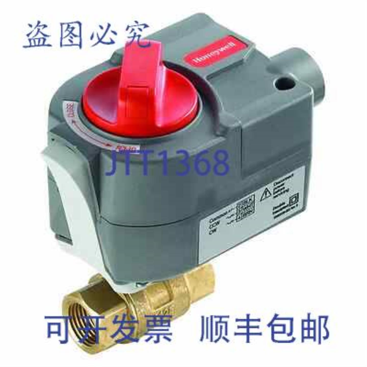 供应VBN2BJPA1000 34NPT 2W 74Cv 浮动无弹簧回位 24V 阀门