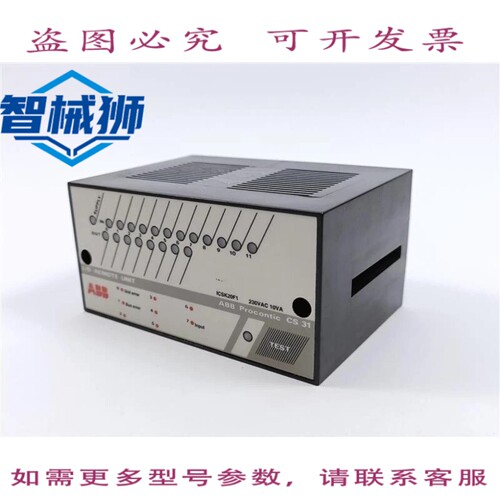 现货供应 ICSK20F1 PROCONTIC CS 31 UNITE D ENTREE/SORTIE à